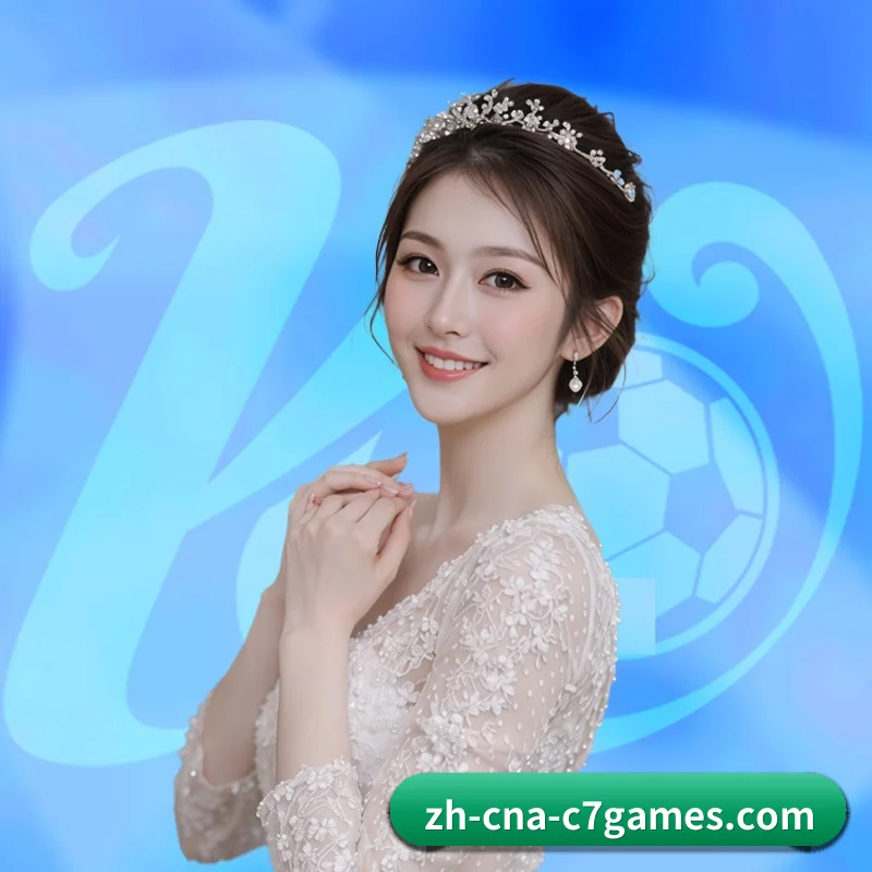 架构演进