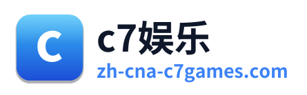 c7娱乐 Logo